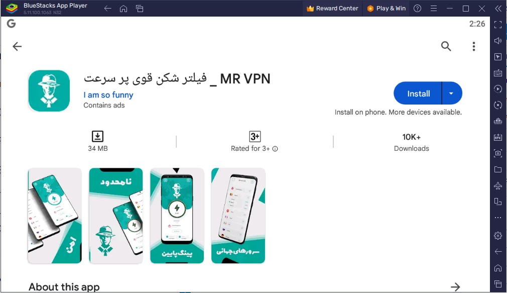 MR VPN for PC